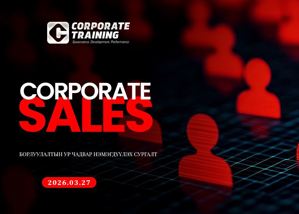 training/sales_hHYG0ZL.jpg